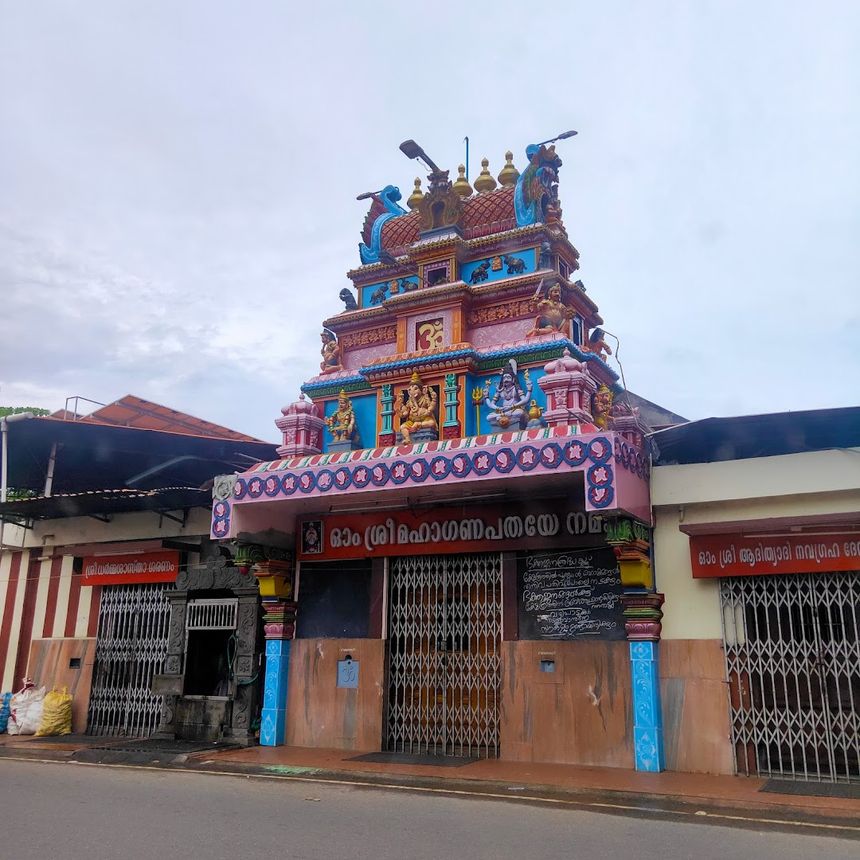 Kottarakkulam
