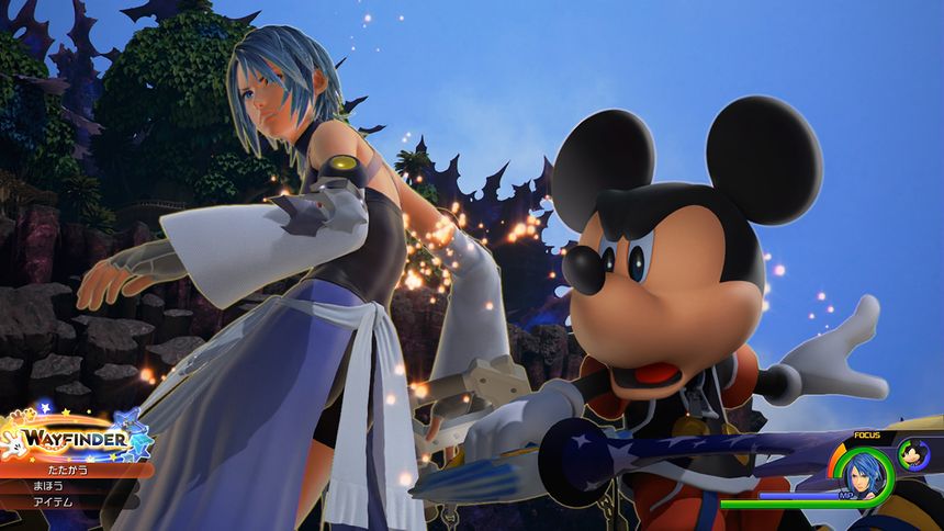Kingdom Hearts HD 2.8 Final Chapter Prologue Screenshot 064