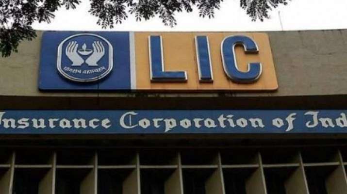 LIC has amazing policy scheme for investors, will get benefit of 20 lakhs