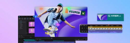 [免費]精選7大AI影片製作工具，自動AI剪片效率大提升！