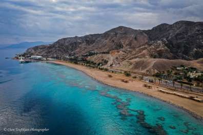 שמורת טבע חוף האלמוגים