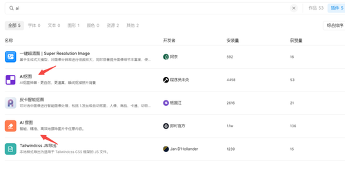 自然语言处理(NLP)简介