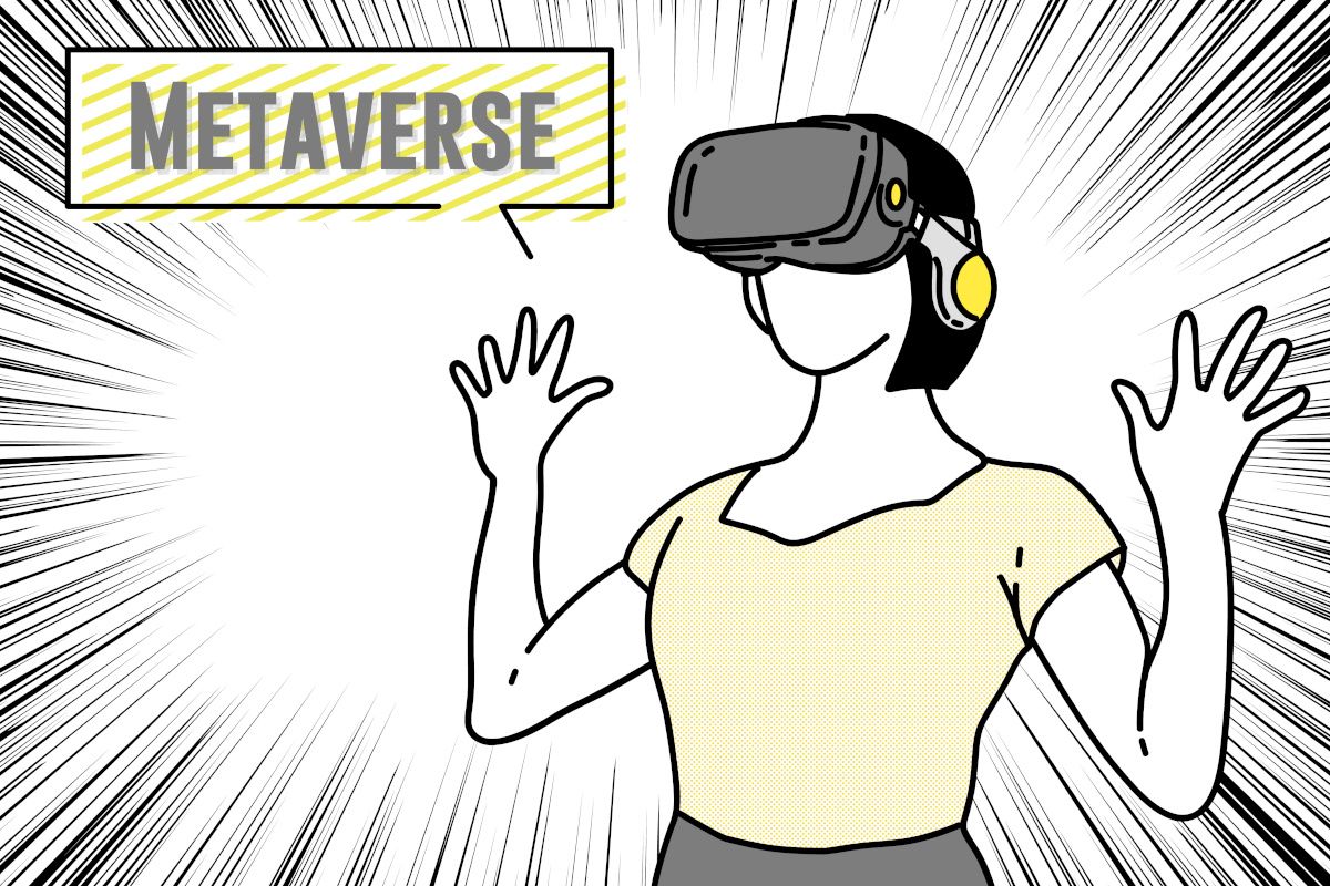 What is the Metaverse? Beginner's Guide