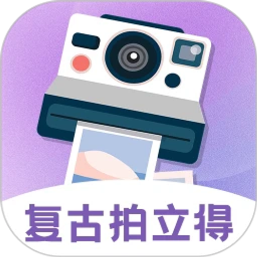 拍立得复古相机