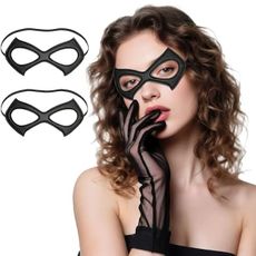 Alonekiss 2 PCS Black Cat Women Mask for Adult Woman - Superhero Eye Mask Costume Accessories Leather for Halloween Dress Up