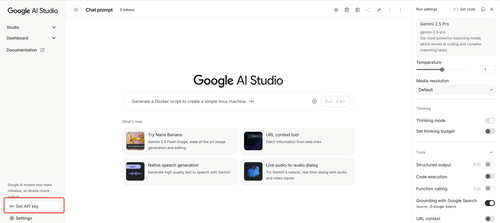 Google Gemini API（免费API）申请方法