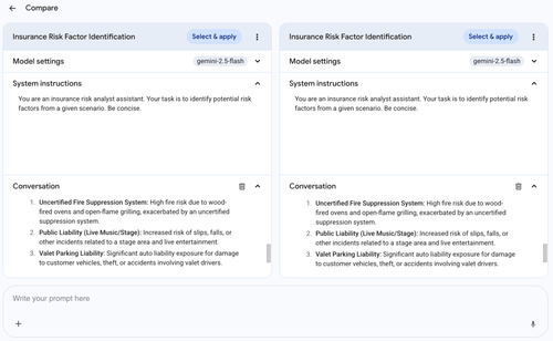 “比较提示”页面概览