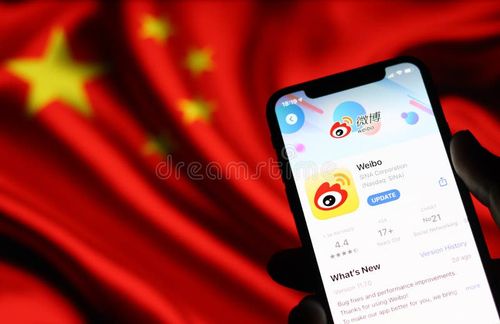 Weibo application on mobile phone screen on Chinese flag background : Chiang Mai, Thailand July 18, 2021. Weibo app stock images, royalty-free photos and pictures
