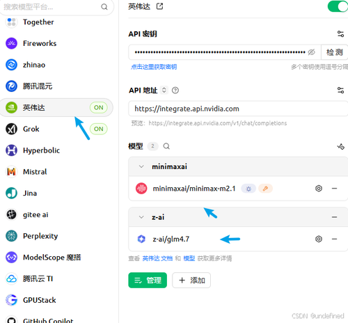 image-20260116073851058