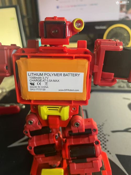 ESP32-S3 AI 智能摄像头模块作为机器人的大脑1图10