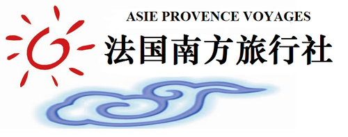法国南方旅行社