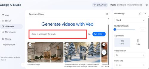 Google AI Studio Veo2 影片生成教學