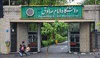 A Mossad Spy in Iran: From Banking and Telecoms to Missile Sabotage | Frontpage Mag