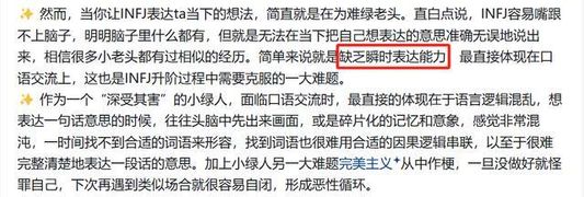 别逼自己了！你焦虑的这种情况，其实很多人都有