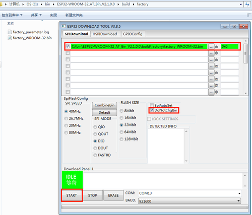 Download to One Address