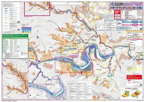 画像をクリックするとPDFファイルを閲覧できます