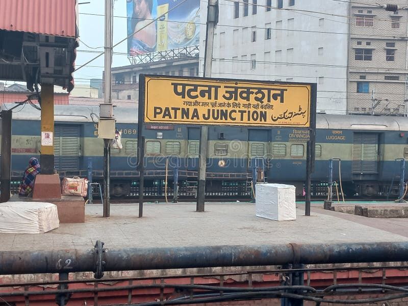 We The People of Patna Movement