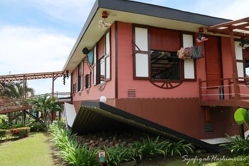 Rumah Terbalik