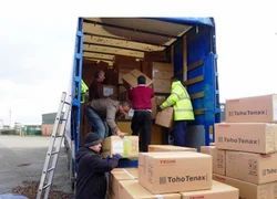 Loading Service