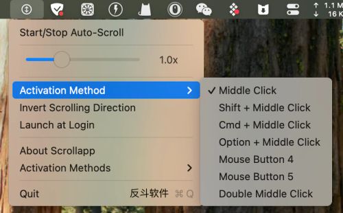 Scrollapp - 为 macOS 添加鼠标中键划动滚动功能[macOS]-反斗软件