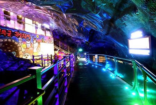 Mungyeong Cave
