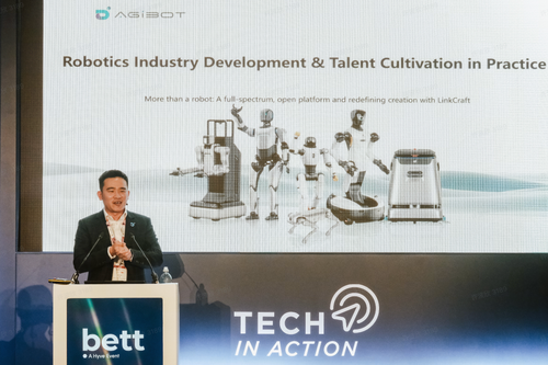 智元首秀英国BETT展： 以领先规模商用...