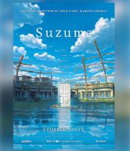 菲律宾引进海报