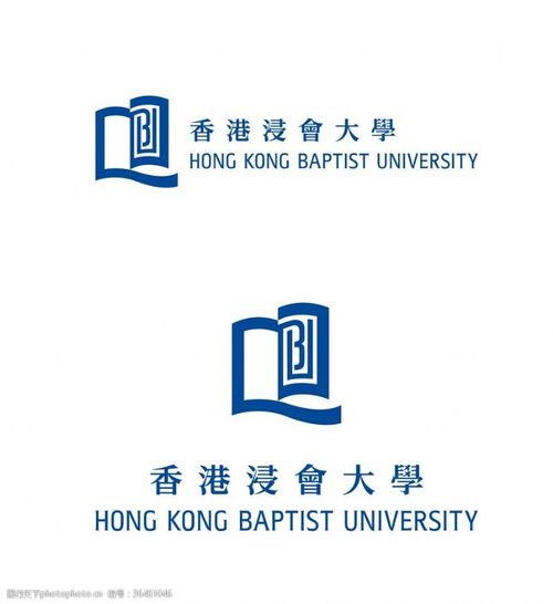 香港大学标志香港浸会大学校徽新版