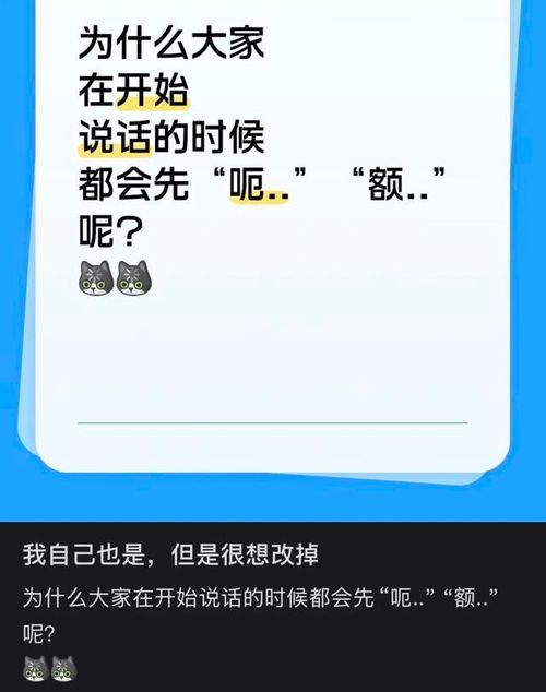 别逼自己了！你焦虑的这种情况，其实很多人都有