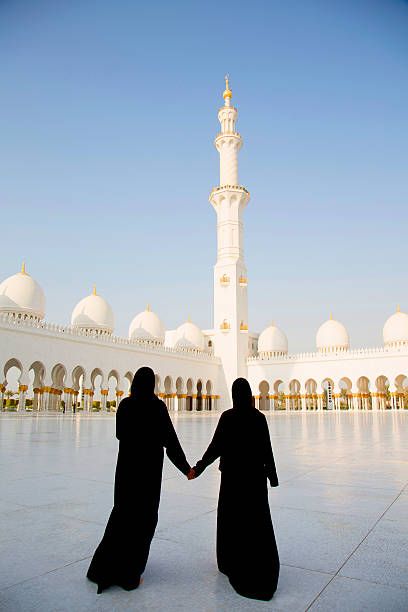 UAE Vision and Growth