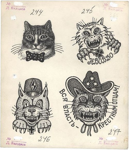 Inked Magazine, Jail Tattoos