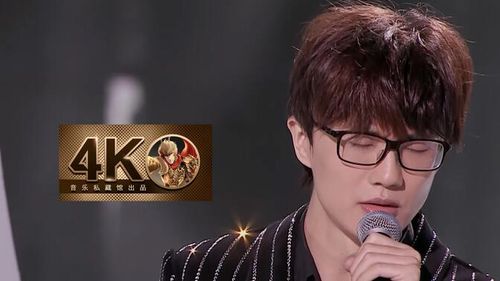 【4K60FPS】许嵩《昨夜书》中国风现场！腹有诗书气自华！