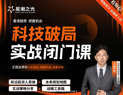 柯基资源网-一个致力于搜罗分享学习资源、学习教程的网站