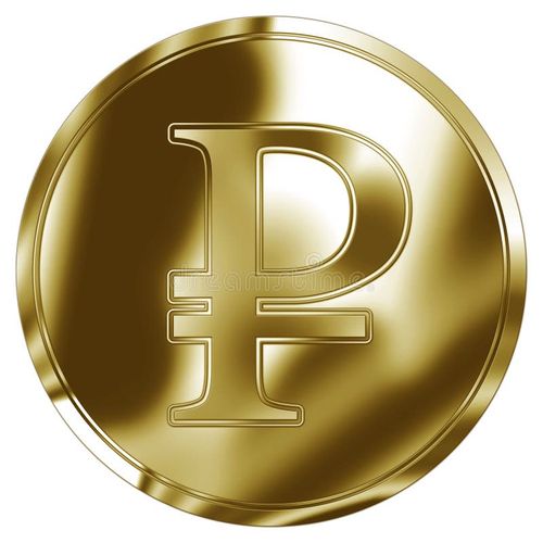 Golden token with Russian ruble currency symbol, illustration on the white background. Russian currency symbol illustrations