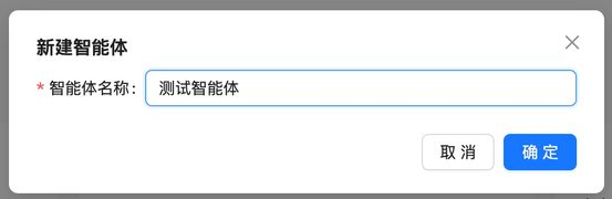 使用AI-01开发板和开源后端服务搭建整套小智服务系统_小智ota地址-CSDN博客