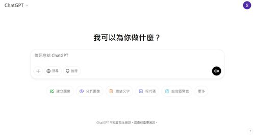 MyEdit AI 圖片生成製作