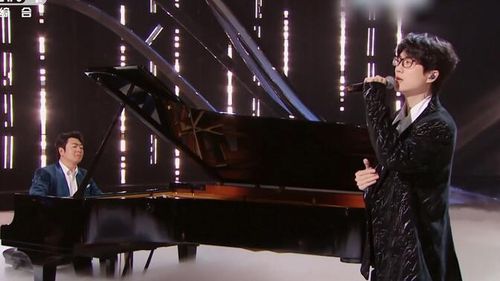 太好听了！许嵩、郎朗合作歌曲《心有所向》