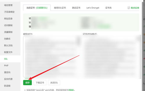 请在此添加图片描述