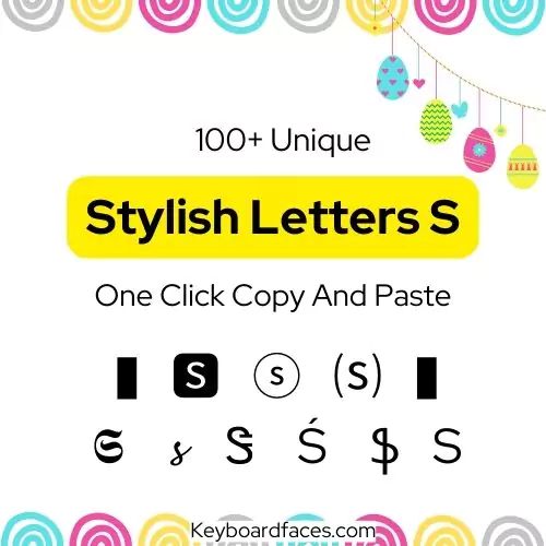 Stylish Letter S