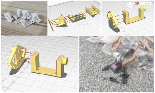 一只基于ESP32的小型四足机器狗图11