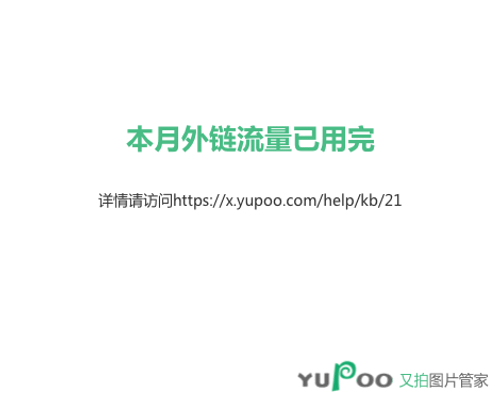 Picture in Picture Viewer - 在 Chrome 中开启画中画[Chrome 扩展]丨apprcn.com “反”斗软件