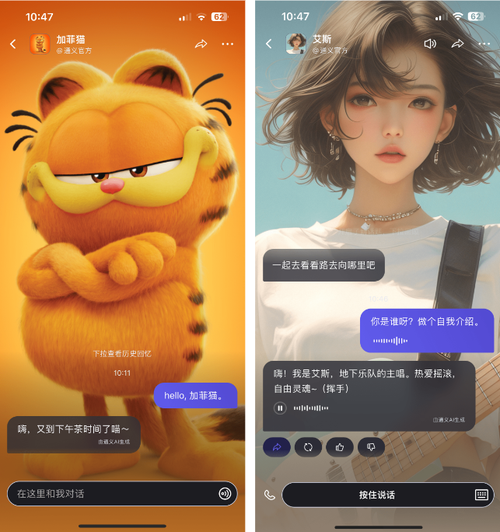 测评国内主流6大智能问答软件到底哪个最好用？