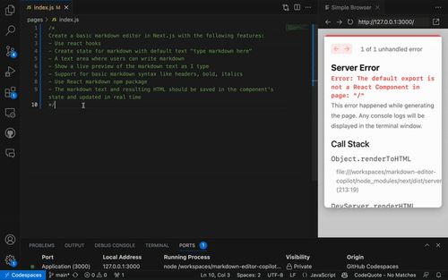 GitHub Copilot 创建“在此键入 markdown”的默认文本