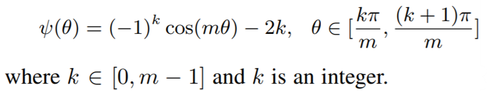 large_margin_softmax_loss_equation2