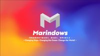 e5 Lab Establishes Marindows Inc.