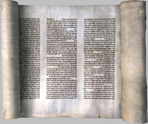 Torah - Wikipedia