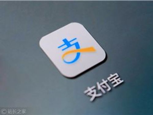 「6月25日AIニュース」支付宝がAIへの寄付サービスを開始；QQブラウザに大学入試志望者向けレポート機能をリリース