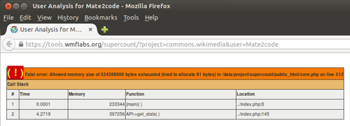 Wikimedia_Commons_fatal_error_allowed_memory_size_exhausted.png