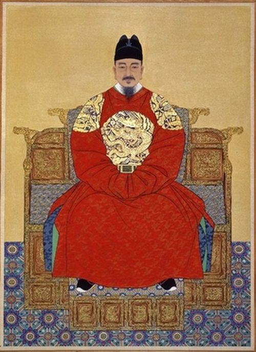 King_Sejong_the_Great_-_Government_Standard_Portrait.jpg