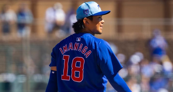 Fantasy Baseball Draft Outlook: Shota Imanaga, Zach Neto, Mason Miller, Junior Caminero (2024)